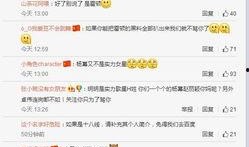 卓伟最新爆料歌手是谁,揭秘神秘歌手身份大揭秘