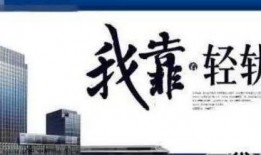 房产最新爆料文案范文,揭秘最新爆料，探寻市场热点与趋势